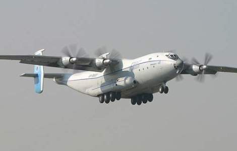 Accident aviatic al armatei ruse, fara supravietuitori