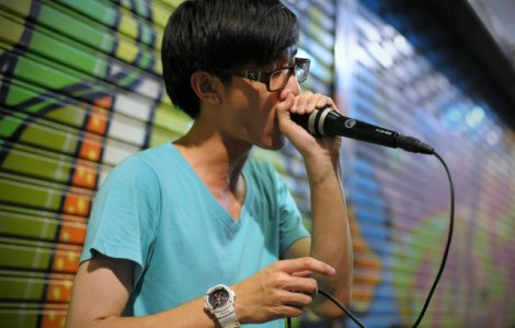  Video  Ce se intampla cu laringele tau atunci cand faci beatbox