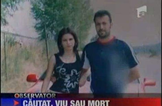 Politistii reiau cautarile lui Bogdan Mitu