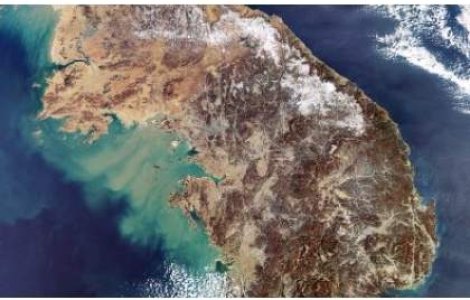 Peninsula Coreeana: Nivelul de alerta militara a fost redus