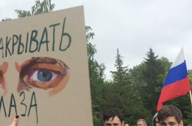 Casa Alba si UE condamna arestarea a mii de manifestanti, in timpul protestelor anticoruptie din Moscova si Sankt Petersburg