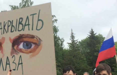 Casa Alba si UE condamna arestarea a mii de manifestanti in Moscova