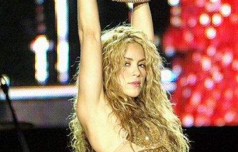 Shakira s-a despartit de iubitul ei