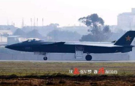 Zbor inaugural al primului avion chinezesc "invizibil"