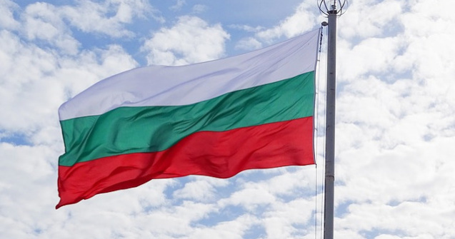 MAE: Atentionare de calatorie in Bulgaria
