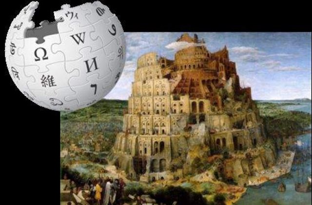 Utilizatorii Wikipedia se intalnesc pentru a sarbatori cei 10 ani ai enciclopediei