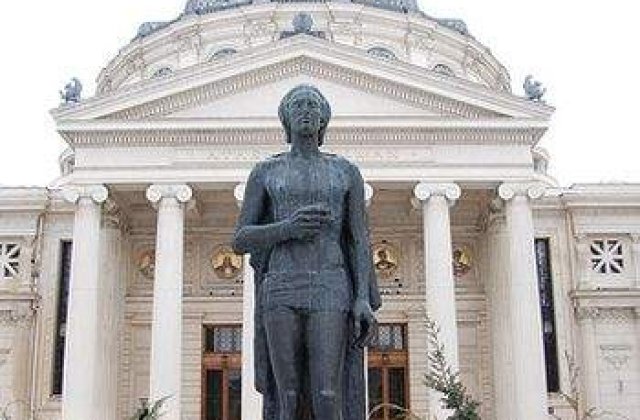 15 ianuarie, Ziua Culturii Nationale, ziua lui Mihai Eminescu