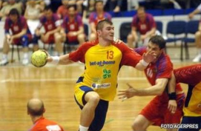 CM de handbal masculin din Suedia: Rezultate