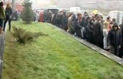  Video  Inghesuiala la Casa de Asigurari de Sanatate Bucuresti