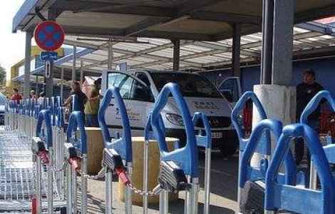 Catarama a castigat procesul cu IKEA. Ce urmeaza?