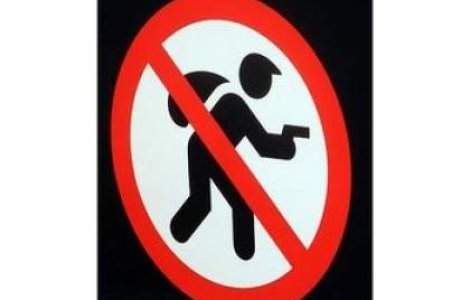 Jaf la un bancomat din Dambovita