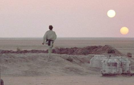 Pamantul va avea un al doilea "soare"