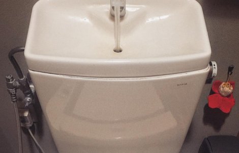  Top  9 inventii foarte utile pe care le poti intalni doar in Japonia