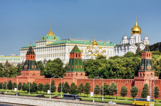 Rusia interzice crearea unei fundatii romano-americane