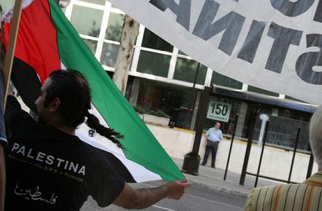 Dezvaluiri istorice despre negocierile israeliano-palestiniene