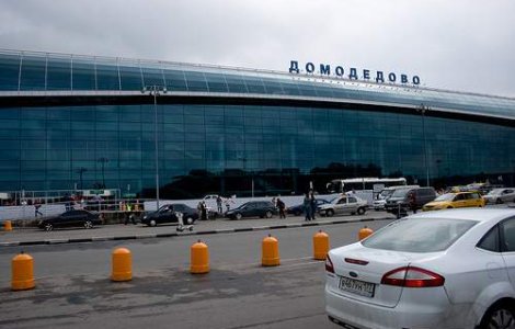 Capul presupusului autor al atentatului de la Moscova a fost gasit