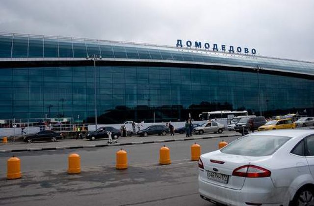 Capul presupusului autor al atentatului de la Moscova a fost gasit