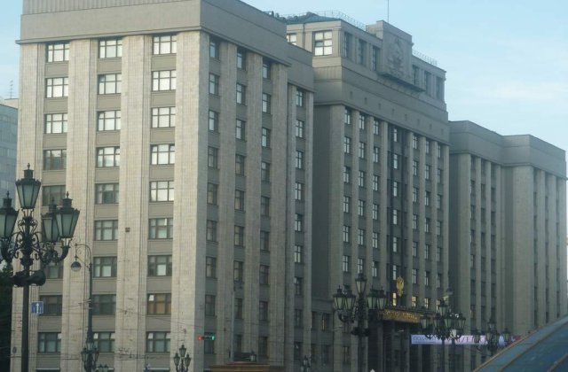 Duma de Stat a Rusiei a aprobat definitiv tratatul START