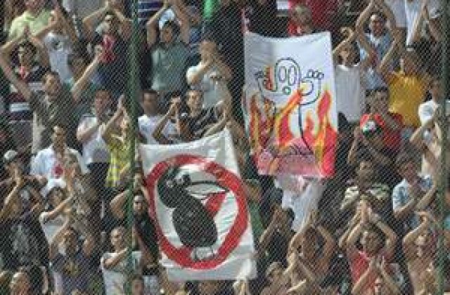 Cat valoreaza imnul cainilor pe stadionul Rapidului?