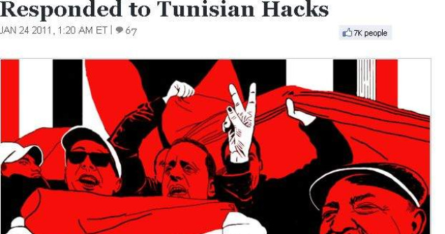 Cum a incercat o tara sa fure parolele de Facebook ale cetatenilor sai