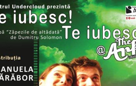 "Te iubesc! Te iubesc!" la The Ark!