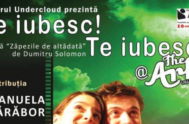 "Te iubesc! Te iubesc!" la The Ark!