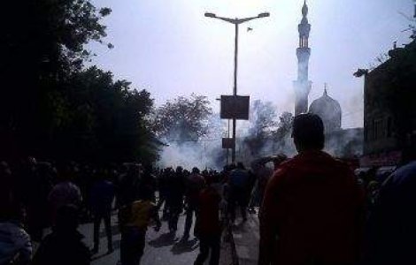  Top  Guvernul egiptean si-a prezentat demisia