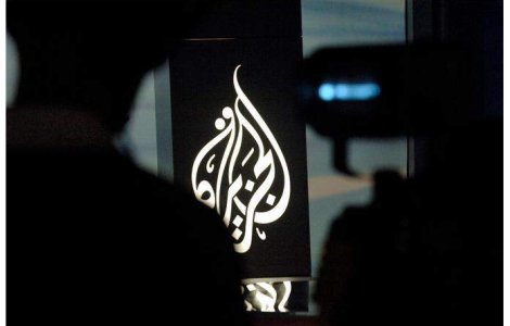 Criza in Egipt: Guvernul incearca sa cenzureze protestele