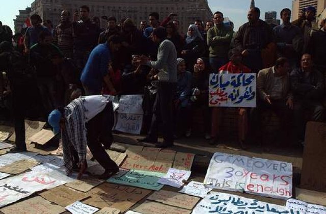 Criza in Egipt: Armata egipteana, pro sau contra Hosni Mubarak?