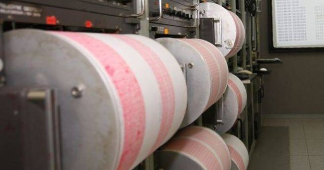 Cutremur cu magnitudinea de 7,8 in largul Rusiei la Marea Bering