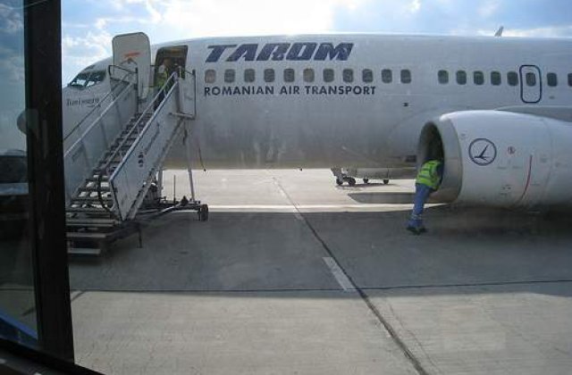 Tarom reduce tarifele pentru ruta Cairo - Bucuresti