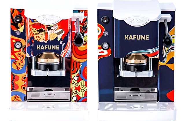 Monodozele pun FUN in KAFUNE