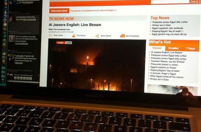 Ce efecte are cenzura "media" asupra Egiptului?