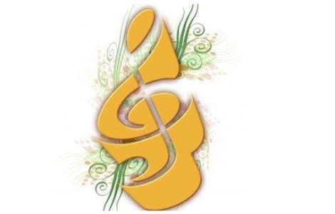  Top  Nominalizarile la Premiile Muzicale Radio Romania Actualitati