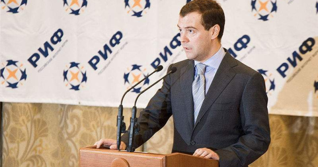 Japonia "ofensata" de vizita lui Medvedev in Kurile