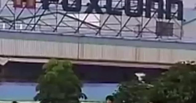 Taiwan: Investitie de 10 miliarde de dolari in SUA