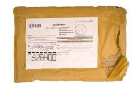 Falsi curieri se dau angajati ai FAN Courier