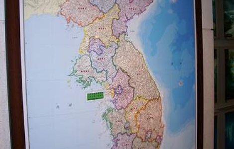 Au esuat negocierile in pensinsula Coreeana?