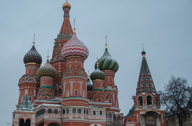 Moscova: Cel putin patru oameni au murit intr-un schimb de focuri dintr-o judecatorie