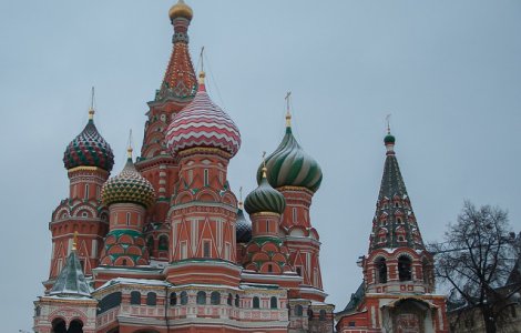 Moscova: Cel putin patru oameni au murit intr-un schimb de focuri dintr-o judecatorie