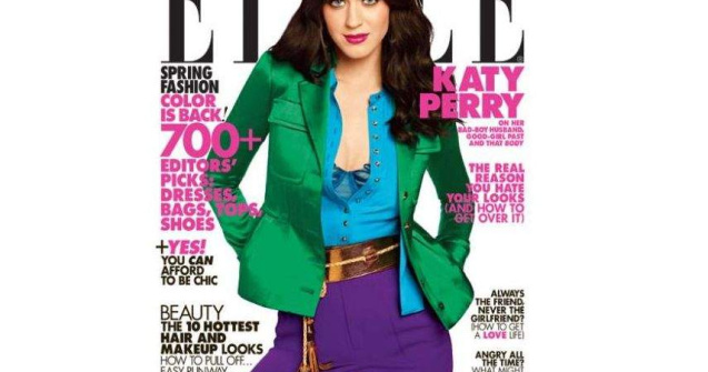  Video  Katy Perry isi dorea sani mai mici