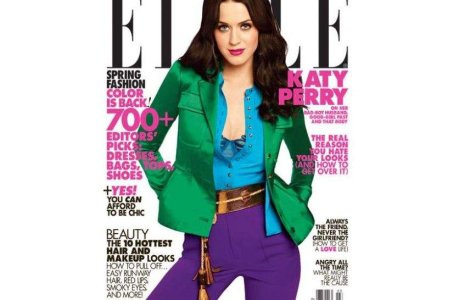  Video  Katy Perry isi dorea sani mai mici