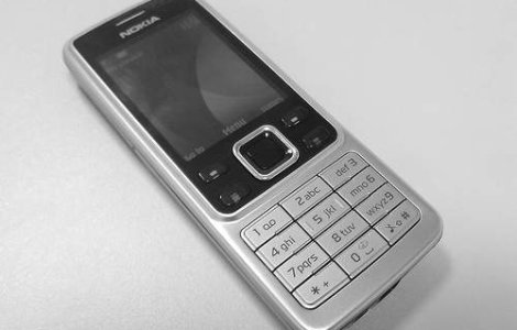 Nokia isi reduce numarul de angajati