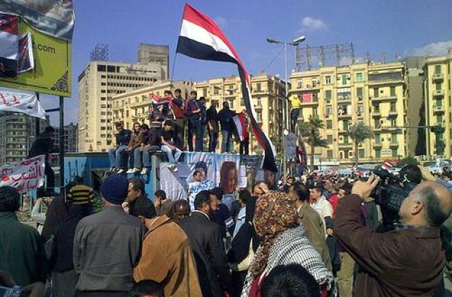 [VIDEO] Mubarak a demisionat