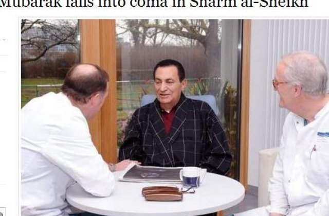 Presa: Hosni Mubarak a intrat in coma