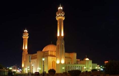 Orientul Mijlociu: Regele Bahreinului isi cumpara "linistea" cu 800 mil de dolari