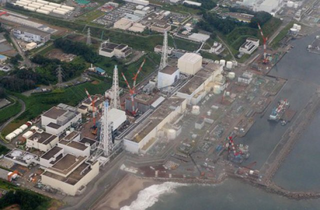 O bomba a fost descoperita in incinta centralei nucleare japoneze Fukushima