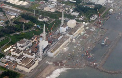 O bomba a fost descoperita in incinta centralei nucleare japoneze Fukushima
