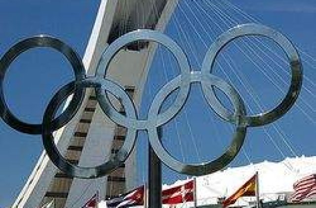 Programul Jocurilor Olimpice de Vara Londra 2012