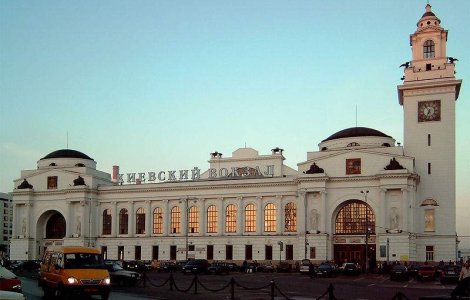 Suspecti de terorism, arestati la Moscova